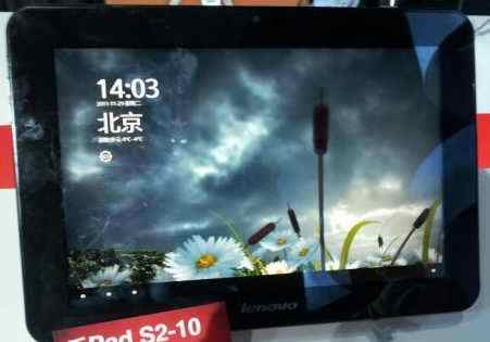 (lin)똷Pad S2-10ƽp˸ͨ1.5GHz̎Android 3.2ϵy(tng)ȵһaƷp