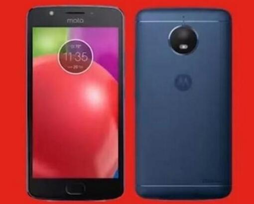 Moto E4/E4 Plus