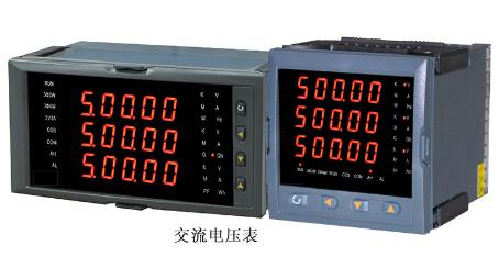 交流電壓表