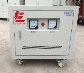 三相電源