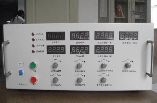 脈沖電源