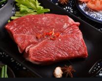 牛肉
