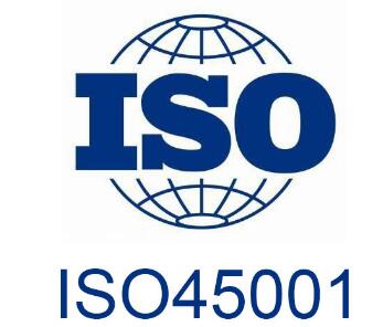 ISO45001