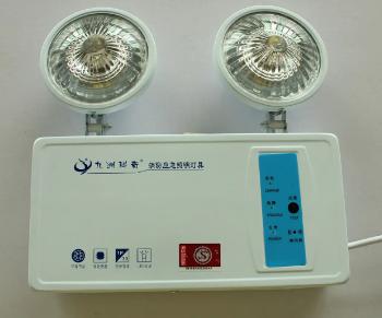 應急照明燈