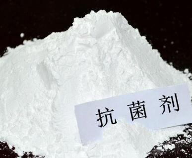 抗菌劑