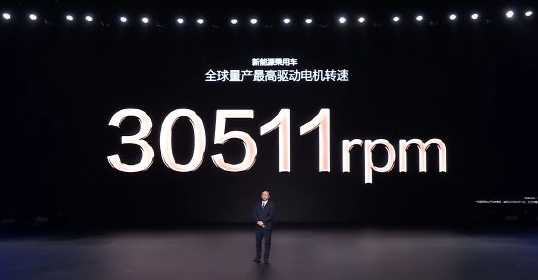 ȁϰl(f)һ늙C(j)D(zhun)30511rpm