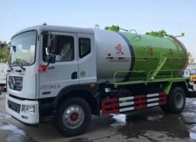 吸污車