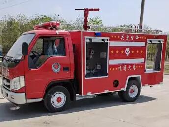 消防車