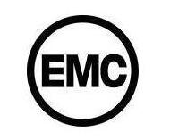EMC認(rèn)證