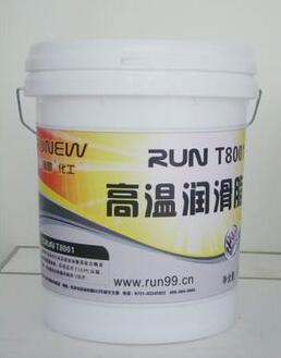 高溫潤(rùn)滑脂