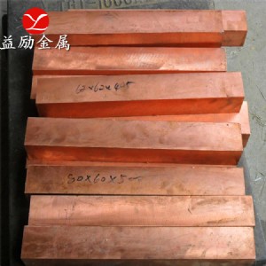 t~c18200F(xin)؛