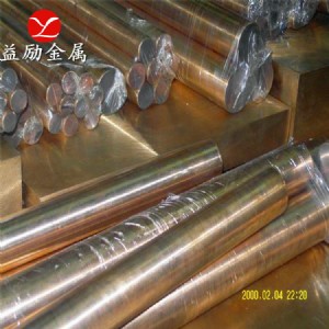 a(chn)(bio)(zhn)qbe1.7~