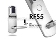 (yng)RFS5*i