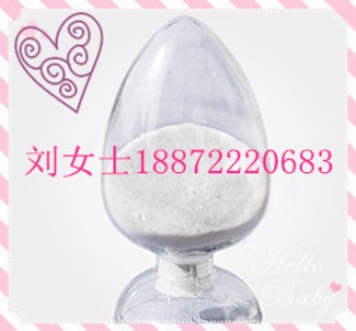 熊去氧膽酸怎么賣|產(chǎn)品價(jià)格