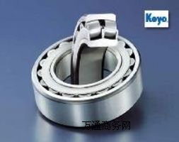 KOYOS