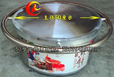 50ֹD(zhun)C(j),Һt,ȼ?x)t
