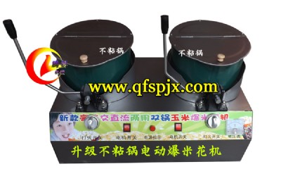 (j)ճȼ?x)늄?dng)׻C(j)|p偽ֱ늄(dng)C(j)