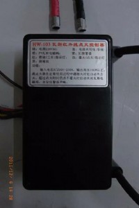 HW-103˹t⾀c