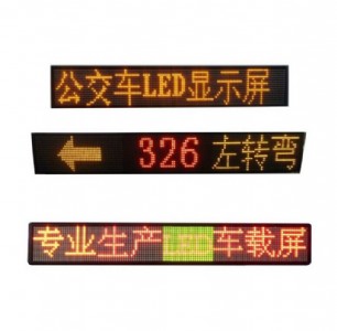 ܇led@ʾ܇ledV܇led·ƹ܇
