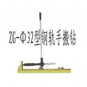 ZG-32܉ְ@F·еְ@
