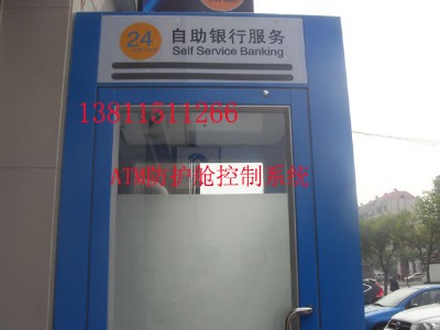 atm yabiϵy(tng) bjrandeƷ