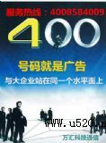 400Ԓȫy(tng)һM(fi)ᾀI(y)