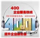 ȫMk400Ԓx̖M_ͨMM(D)