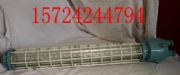 DGS36/127L(A)L