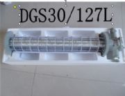 DGS30/127L(A)VLED