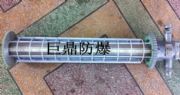 DGS20/127L(A)V