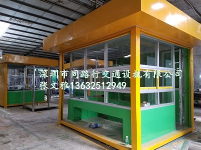 ͤS(chng) Pͤ (bo)؛ͤ ?f)? /></div>
			<div   id=
