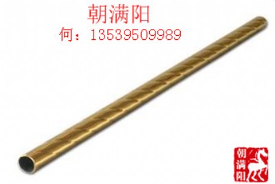 201P䓈A