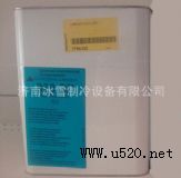 (yu),Maneurop,320SZ-(D)