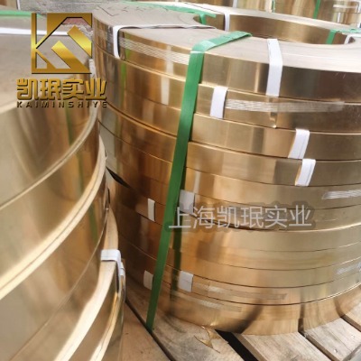 S~ h62c2800~a(chn)N