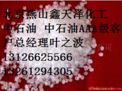 ɽʯ1C7ASa(chn)