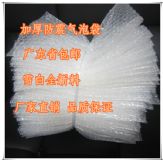 ښݴ  ͨϚݴl(f)