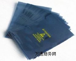 惠州防靜電屏蔽袋公司