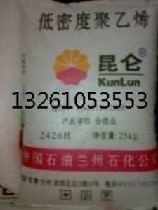 ϩdmda8920cʯhdpe