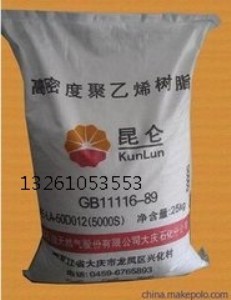 hdpeܶȾϩdmda8007