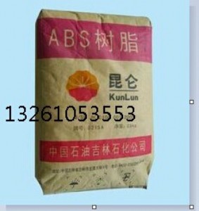 z1502ϳzsbs1502