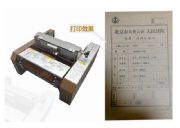  ms-stt420 ԺڙnӡC(j)