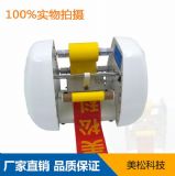  ms-150 (sh)ahCC