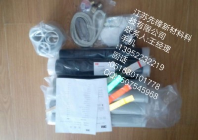 3m 15kvs(ni)K