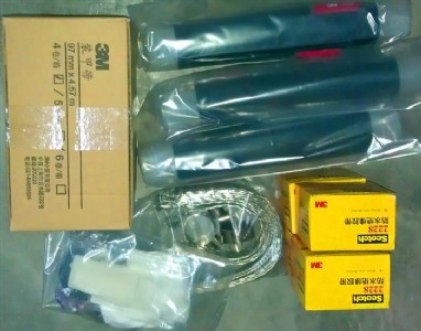 3m 35kv|sg^
