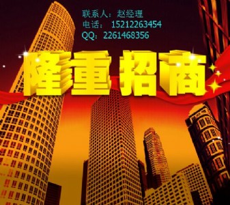 APPܛ (qun)ڙ(qun)Ҏ(gu)Ϸ \Ŵ