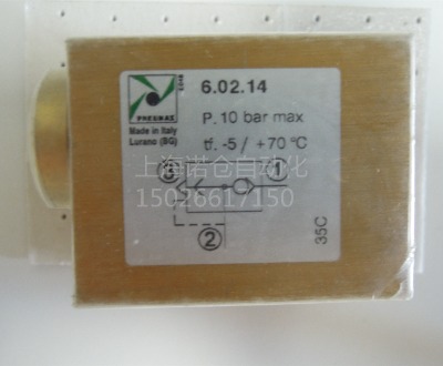 488.52.0.1.m11  pneumaxy