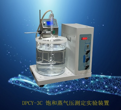 dpcy-3c ≺y(sh)(yn)b