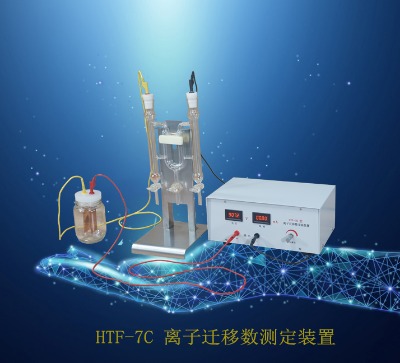 htf-7c xwƔ(sh)yb