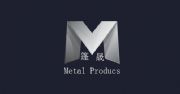 廣州市篷晟金屬制品有限公司