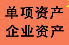 (j)u˾O(sh)UuYa(chn)u